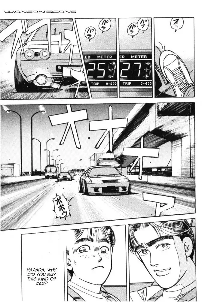 Wangan Midnight Chapter 43 13